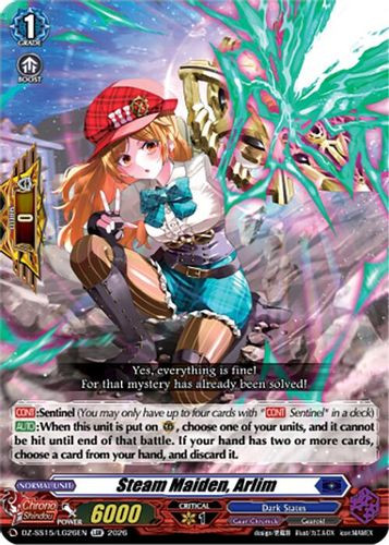[DZ-SS15/LG26](LGR) Steam Maiden, Arlim (LGR)