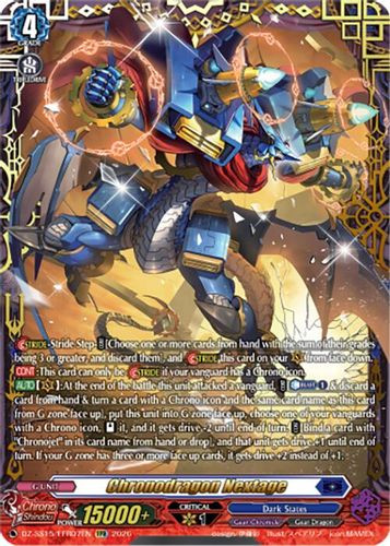 [DZ-SS15/FFR07EN](FFR) Chronodragon Nextage (FFR)