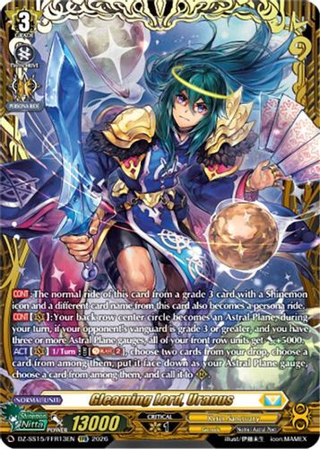 [DZ-SS15/FFR13EN](FFR) Gleaming Lord, Uranus (FFR)
