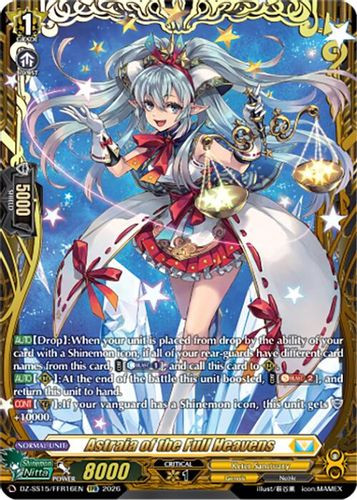[DZ-SS15/FFR16EN](FFR) Astraia of the Full Heavens (FFR)