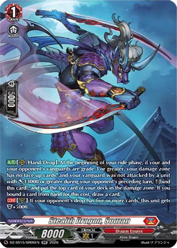 [DZ-SS15/SR06EN](SR) Stealth Dragon, Souzan (SR)