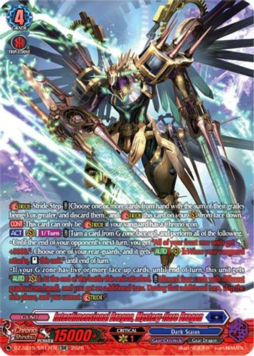 [DZ-SS15/SR17EN](SR) Interdimensional Dragon, Mystery-flare Dragon (SR)