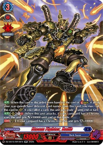 [DZ-SS15/SR18EN](SR) Steam Fighter, Balih (SR)