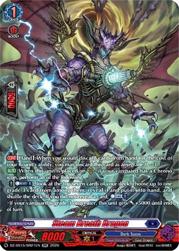 [DZ-SS15/SR21EN](SR) Steam Breath Dragon (SR)
