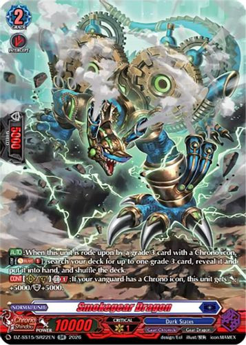[DZ-SS15/SR22EN](SR) Smokegear Dragon (SR)