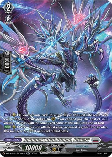 [DZ-SS15/SR31EN](SR) Imaginary Digit Dragon, Diracsy (SR)