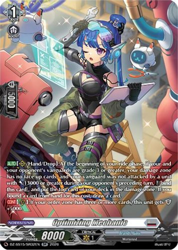 [DZ-SS15/SR32EN](SR) Optimizing Mechanic (SR)