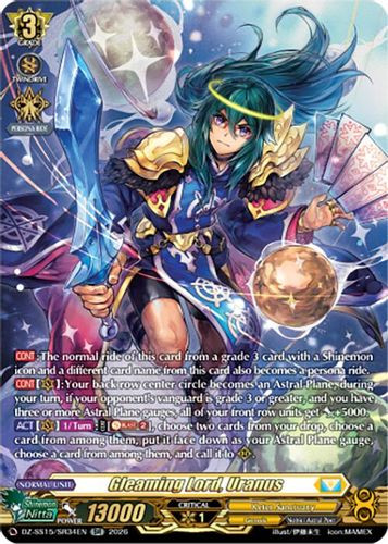 [DZ-SS15/SR34EN](SR) Gleaming Lord, Uranus (SR)