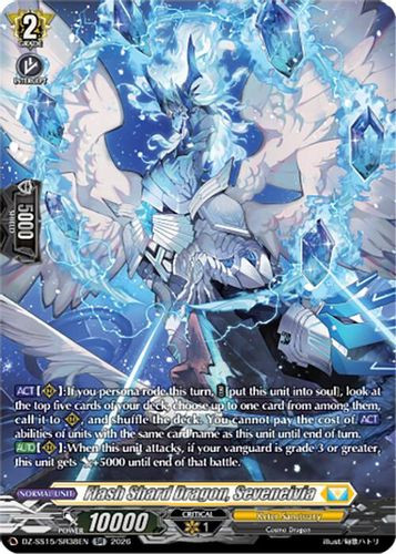 [DZ-SS15/SR38EN](SR) Flash Shard Dragon, Seveneivia (SR)