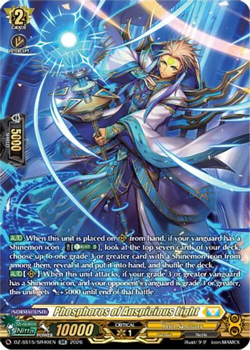 [DZ-SS15/SR40EN](SR) Phosphoros of Auspicious Light (SR)