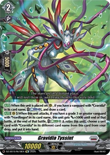 [DZ-SS15/Re18EN](RE) Gravidia Tyssint (RE)