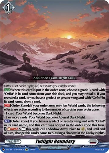 [DZ-SS15/Re21EN](RE) Twilight Boundary (RE)