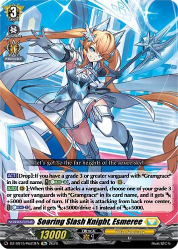 [DZ-SS15/Re23EN](RE) Soaring Slash Knight, Esmeree (RE)