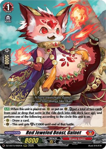 [DZ-SS15/002](RRR) Red Jeweled Beast, Galnet