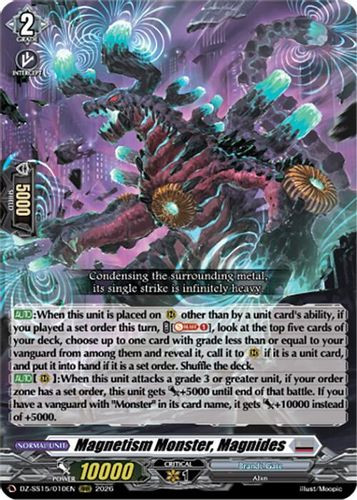 [DZ-SS15/010](RRR) Magnetism Monster, Magnides