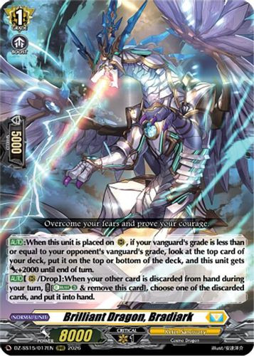 [DZ-SS15/017](RRR) Brilliant Dragon, Bradiark
