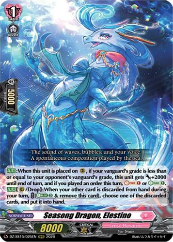 [DZ-SS15/025](RRR) Seasong Dragon, Elestino