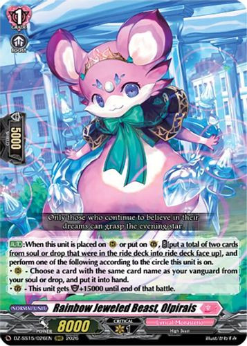 [DZ-SS15/026](RRR) Rainbow Jeweled Beast, Olpirais