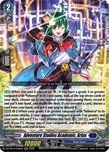 [DZ-SS15/036](RR) Adventure Studies Academic, Arius