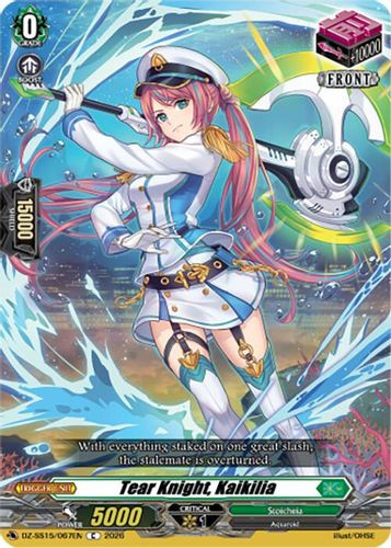 [DZ-SS15/067](C) Tear Knight, Kaikilia