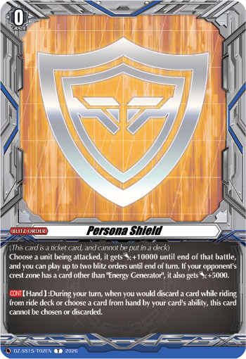 [DZ-SS15/T02](T) Persona Shield