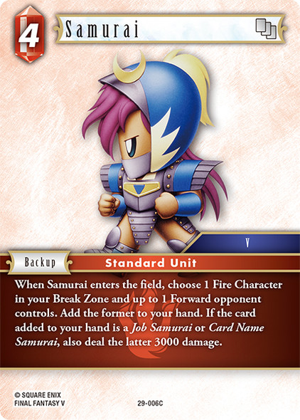 [29-006](C) Samurai