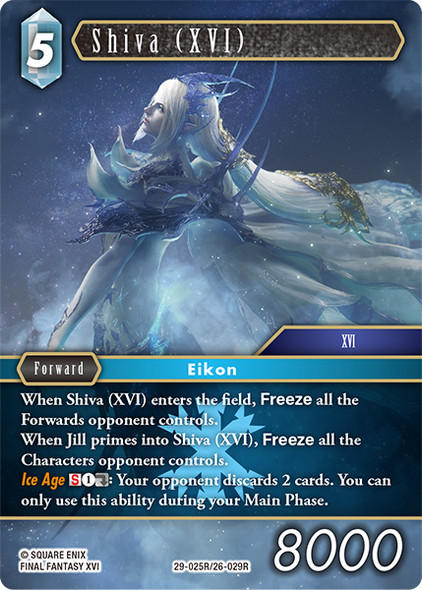 [29-025](R) Shiva (XVI)