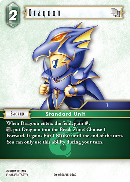 [29-055](C) Dragoon