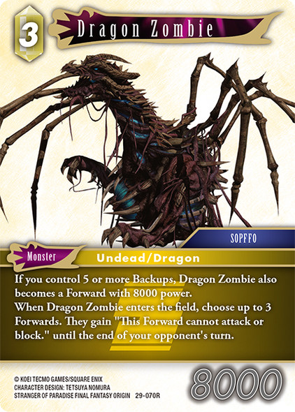[29-070](R) Dragon Zombie