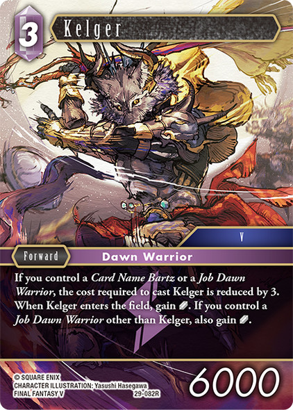 [29-082](R) Kelger