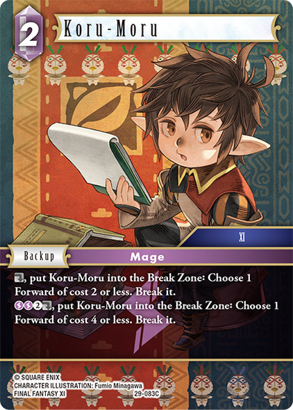 [29-083](C) Koru-Moru