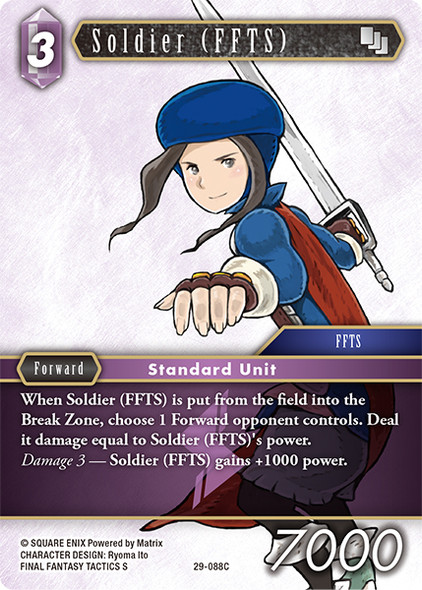 [29-088](C) Soldier (FFTS)