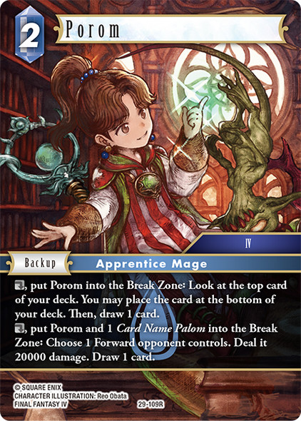 [29-109](R) Porom