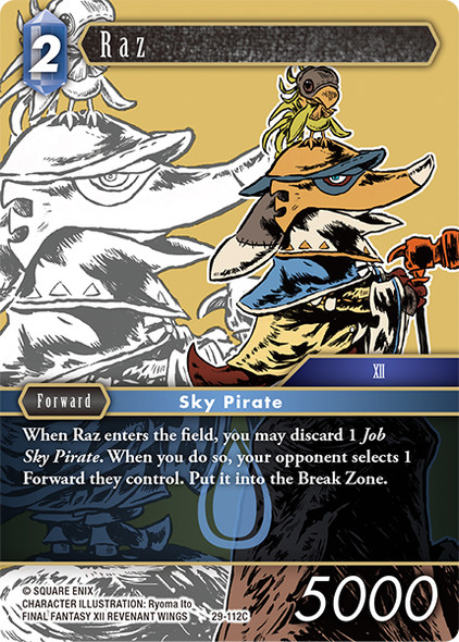 [29-112](C) Raz