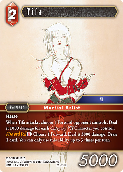 [29-011](H) Tifa