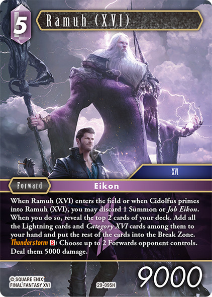 [29-095](H) Ramuh (XVI)