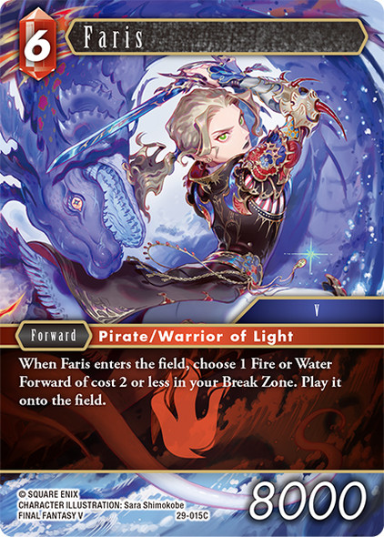 [29-015](C) Faris (Foil)