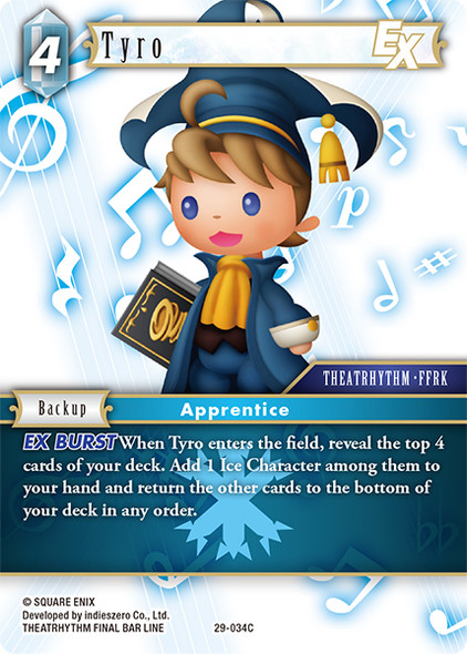 [29-034](C) Tyro (Foil)