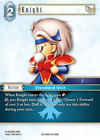 [29-036](C) Knight (Foil)