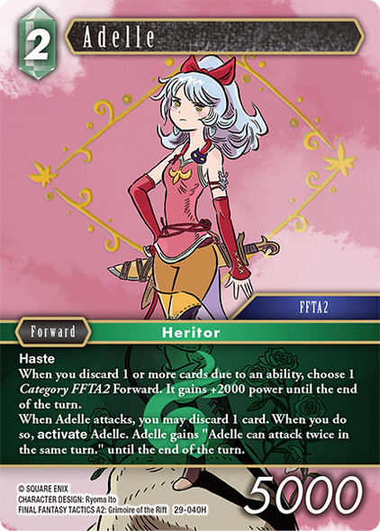 [29-040](H) Adelle (Foil)