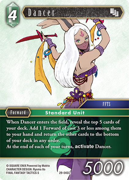 [29-045](C) Dancer (Foil)