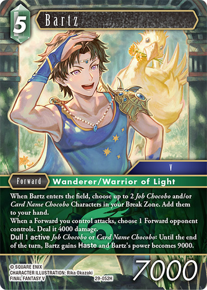 [29-052](H) Bartz (Foil)