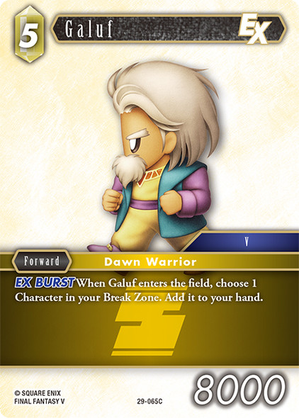 [29-065](C) Galuf (Foil)
