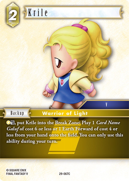 [29-067](C) Krile (Foil)