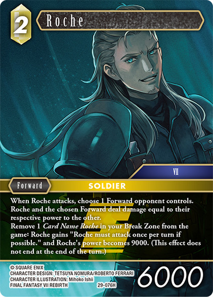 [29-076](H) Roche (Foil)