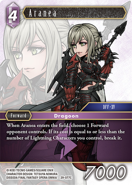 [29-077](C) Aranea (Foil)
