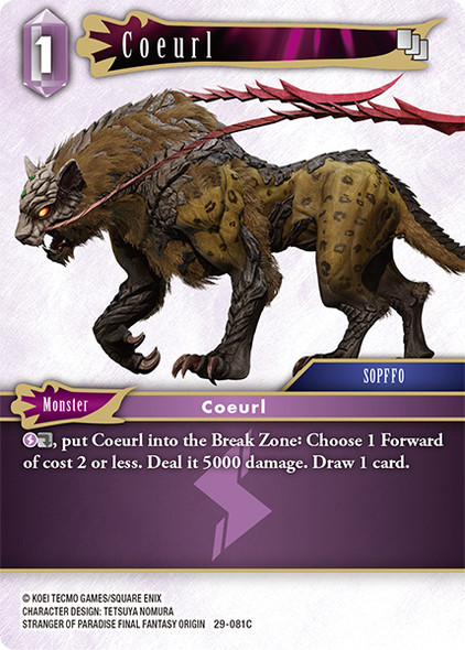 [29-081](C) Coeurl (Foil)