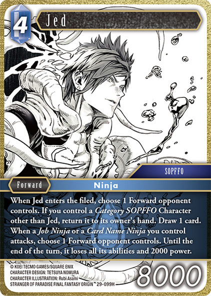 [29-099](H) Jed (Foil)