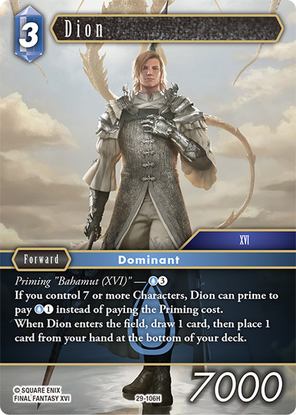 [29-106](H) Dion (Foil)