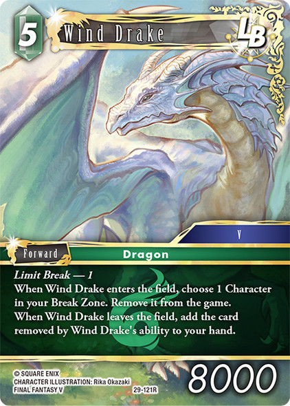 [29-121](R) Wind Drake (Foil)